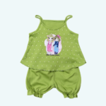Baby Summer Suit | Set Of 2 | 0-6 Months